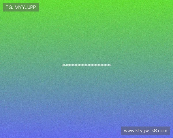 凯发k8官方网娱乐官方网页提供最全面的在线博彩体验与最新优惠活动介绍 凯发k8官方网娱乐官方网页提供最全面的在线博彩体验与最新优惠活动介绍