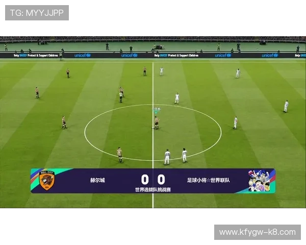 K8凯发足球官网提供的专业赛事直播和精彩回放全方位体验足球魅力