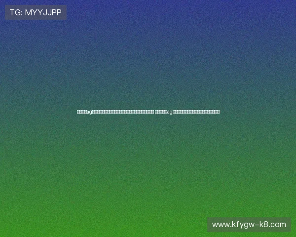 全面掌握ag电子游戏大全不同类型游戏的特点、玩法和最新上线动态 一站式了解ag电子游戏大全热门游戏排行和玩家评价分析