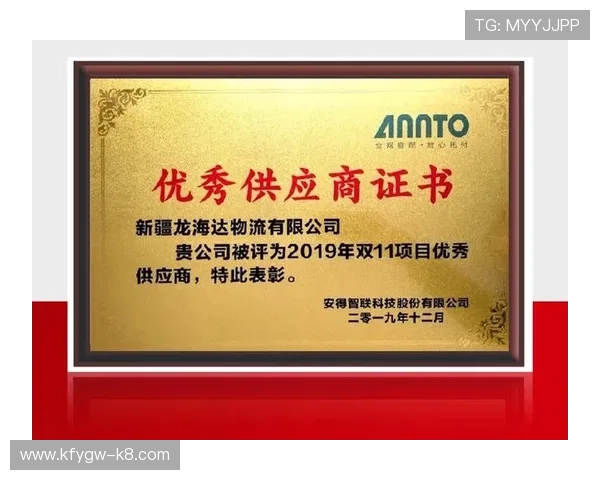 凯发k8国际app提供的丰富优惠活动与客户服务介绍