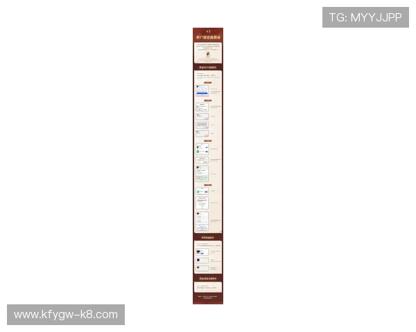 凯发手机客户端最新版是哪个，如何快速下载并安装最新版本的指南