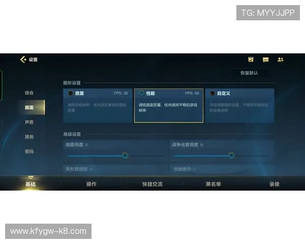 凯发正规旗舰:多平台同步支持,随时随地畅享精彩游戏体验 凯发正规旗舰:多平台同步支持,随时随地畅享精彩游戏体验