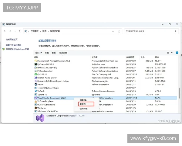 凯发集团登录网址下载不了的原因分析与解决方案详解