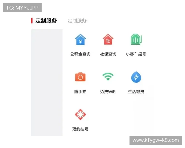 掌握凯发官方旗舰店电话查询技巧，方便您的在线咨询与服务