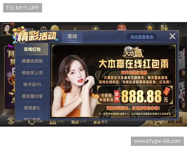 如何选择适合自己的AG国际网娱乐游戏让娱乐体验更加丰富多彩 如何选择适合自己的AG国际网娱乐游戏让娱乐体验更加丰富多彩