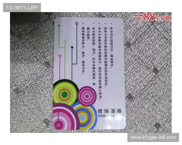 如何快速完成K8凯发真人版会员注册，享受丰富的游戏体验