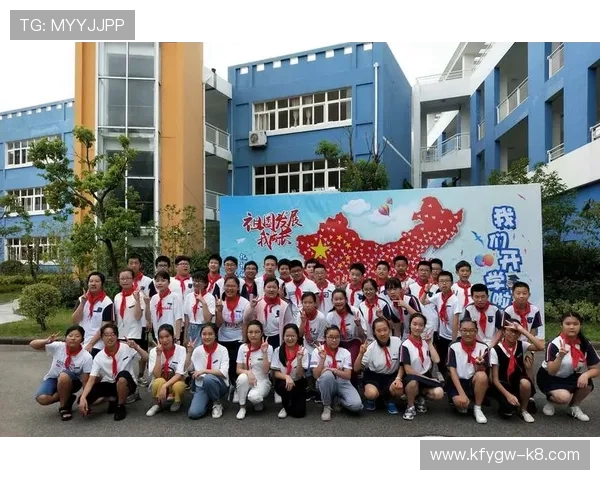 探索沙巴体育的历史与发展:从起步到如今的辉煌成就 探索沙巴体育的历史与发展:从起步到如今的辉煌成就