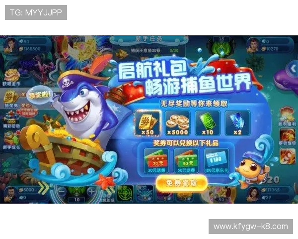 官方网站ag捕鱼王2官方地址最新入口哪里找官方安全入口详细攻略推荐 官方网站ag捕鱼王2官方地址最新入口哪里找官方安全入口详细攻略推荐