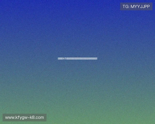 凯发国际k8一触:安全保障系统确保每一位玩家的资金与信息安全 凯发国际k8一触:安全保障系统确保每一位玩家的资金与信息安全