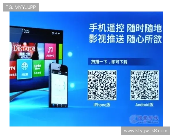 澳门壹号澳门手机论坛最新交流平台,畅享手机资讯与用户互动体验 澳门壹号澳门手机论坛最新交流平台,畅享手机资讯与用户互动体验