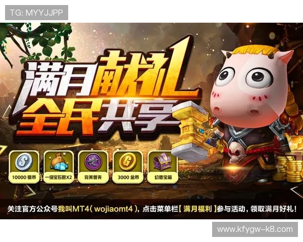 极速炸金花每日赛事精彩纷呈，丰富奖励等你来挑战