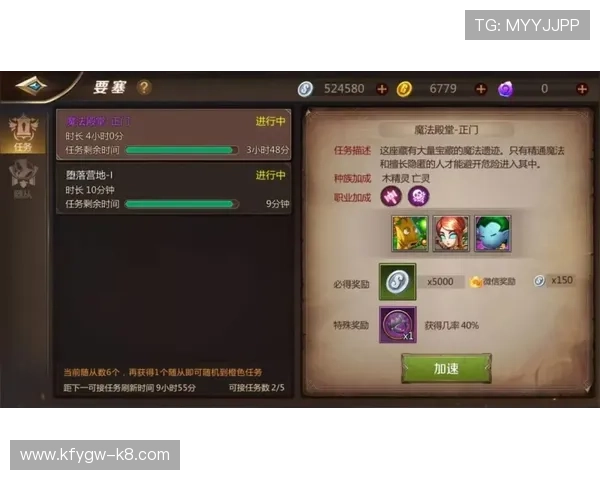 深入了解凯发官方入口，掌握游戏技巧与策略