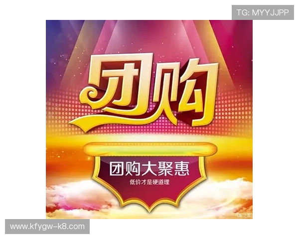 详细介绍凯发正规下载的活动优惠，不容错过的精彩福利活动