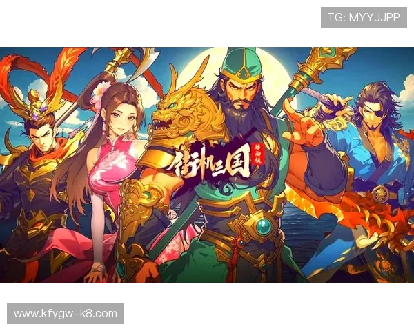 凯发MG电子游艺：多平台同步支持，随时随地畅玩电子游艺，享受极致的线上娱乐乐趣