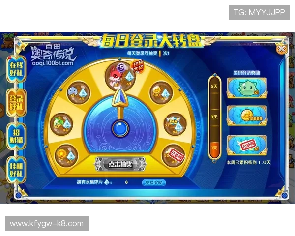 凯发单挑牛牛：丰富的奖励机制助你轻松赢取大奖