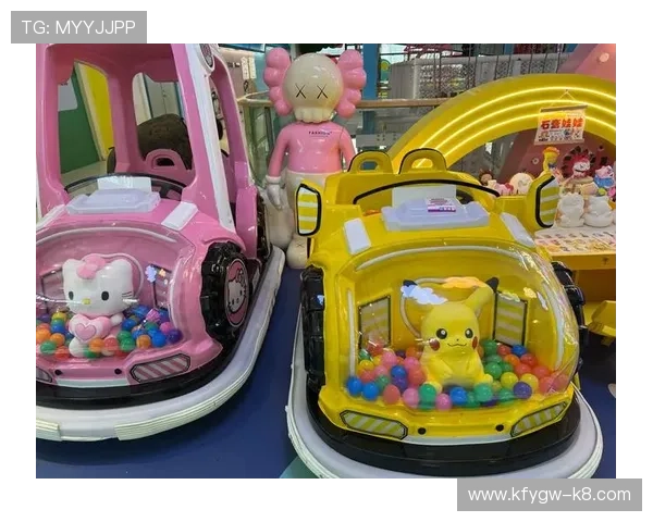 K8乐园在线登录官网助力儿童成长打造安全优质的线上线下娱乐生态系统