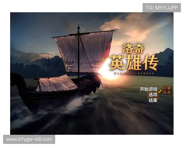 凯发k8国际首页网页版安全保障措施，确保每一位玩家的资金与信息安全