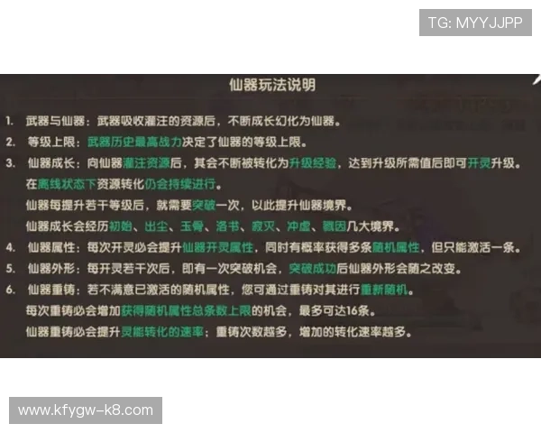 凯发PAP德州玩家必看：实用策略与技巧帮助你在德州扑克中获胜