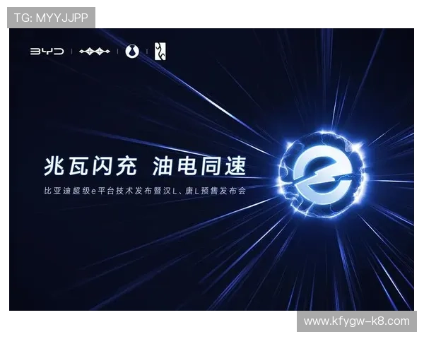 凯发国际天生赢家带你深入了解游戏行业最新动态与未来发展趋势 凯发国际天生赢家带你深入了解游戏行业最新动态与未来发展趋势