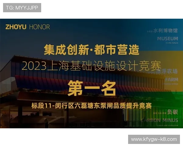 凯发娱乐旗舰厅官方地址官方入口地址大全,保障玩家账号安全的最佳选择 凯发娱乐旗舰厅官方地址官方入口地址大全,保障玩家账号安全的最佳选择