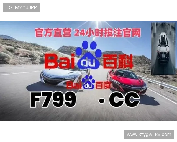 凯发ag地址平台官方最新地址更新通知确保玩家第一时间获取最新入口