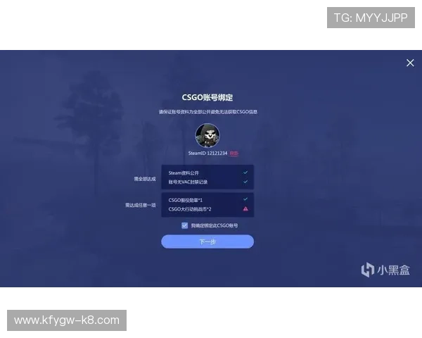 凯发体育开户注册地址多渠道支持,提供多样化的注册方式满足不同用户需求 凯发体育开户注册地址多渠道支持,提供多样化的注册方式满足不同用户需求