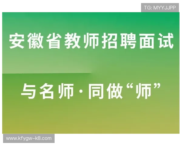 凯发体育官方网站详细介绍最新体育赛事信息与专业分析助你轻松赢取奖金 凯发体育官方网站详细介绍最新体育赛事信息与专业分析助你轻松赢取奖金