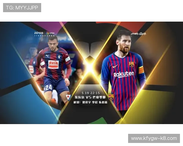 PA体育视讯全面解析：最新体育赛事直播平台推荐与使用指南