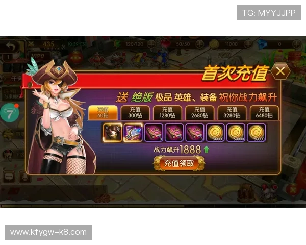 K8凯发正规网址的优惠活动与福利，提升您的游戏体验与收益