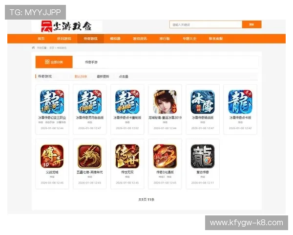 k8游戏网官网提供专业的客服支持，解决玩家在游戏中遇到的各种问题