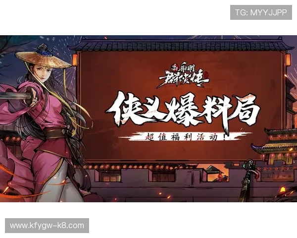 凯发k8国际一触即发,助你轻松掌握最新游戏玩法与优惠活动 凯发k8国际一触即发,助你轻松掌握最新游戏玩法与优惠活动