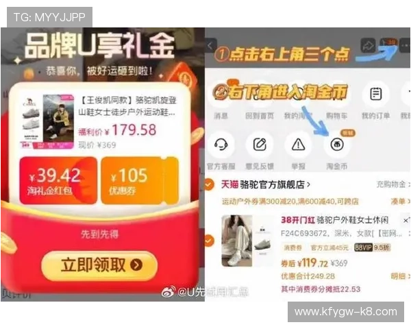 凯发二八杠最新优惠活动汇总,参与即可享受丰富奖励与专属福利 凯发二八杠最新优惠活动汇总,参与即可享受丰富奖励与专属福利