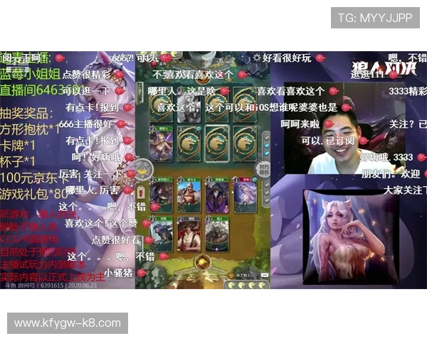 凯发备用登陆免费下载，开启你的精彩娱乐新篇章