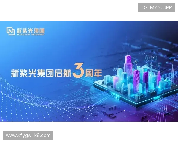 凯发国际启航号正式启航，打造国际一流博彩平台引领行业未来发展