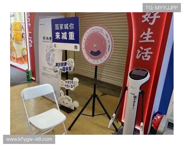 凯发娱乐一触即发,尽享丰富多彩的线上娱乐内容与精彩活动 凯发娱乐一触即发,尽享丰富多彩的线上娱乐内容与精彩活动