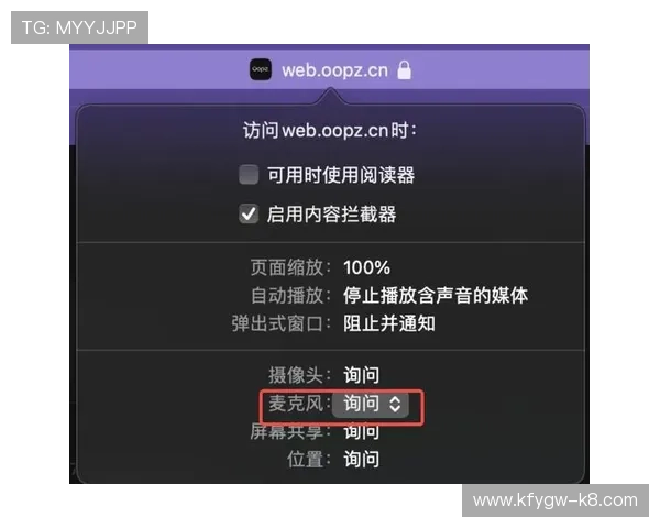 BTI体育网页版常见问题与解决方案汇总帮助用户快速排除使用中的各种疑难问题