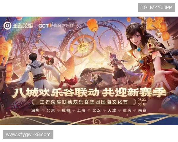 qq分分彩计划实用攻略大全助力玩家优化游戏体验提升战绩