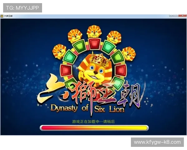 凯发手机版下载让你随时随地享受丰富多彩的游戏娱乐