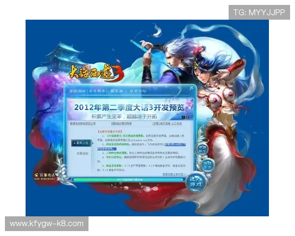 凯发抢庄牛牛常见问题解答解决玩家在游戏中遇到的各种疑问