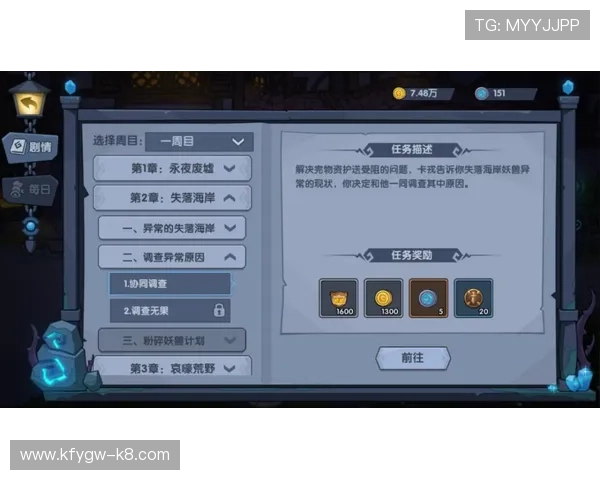 凯发正规在线平台的用户评价与口碑分析,真实玩家分享游戏体验与建议 凯发正规在线平台的用户评价与口碑分析,真实玩家分享游戏体验与建议