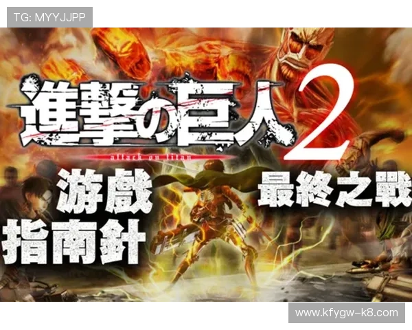 凯发登录登录网址下载平台，快速获取最新游戏客户端与账号注册指南