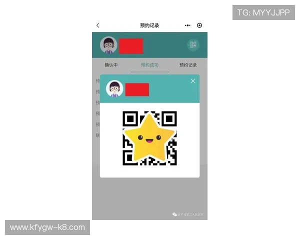 凯发线上开户要多久时间详细流程介绍及快速完成的方法解析