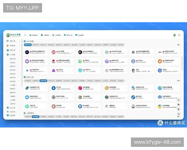 凯发网网站登录入口官网网址官方入口导航帮助用户轻松找到正确登录路径