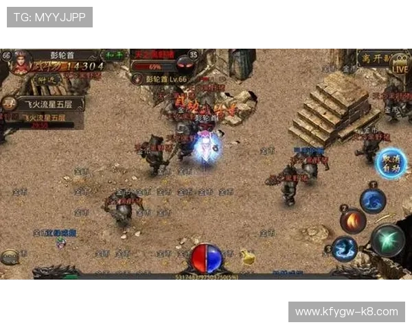 凯发真人平台安全可靠的游戏体验全面解析助你轻松赢取丰厚奖励的最佳选择