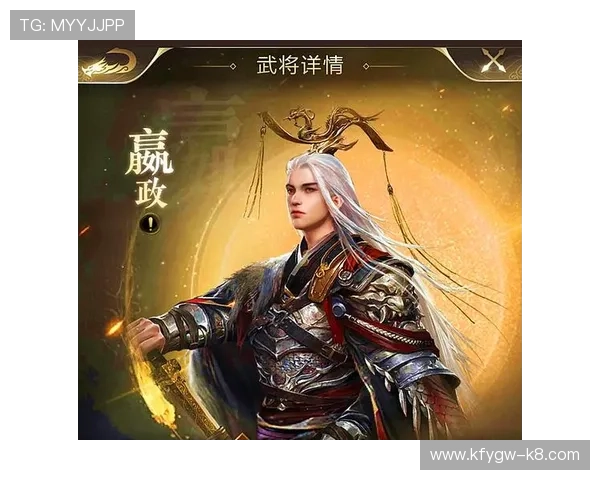 凯发客户端免费下载安装手机版助力玩家轻松体验最新游戏乐趣 凯发客户端免费下载安装手机版助力玩家轻松体验最新游戏乐趣