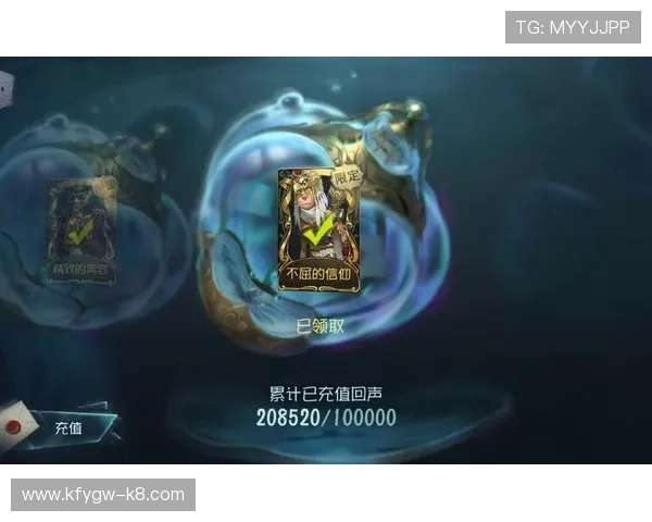 凯八官网开户平台稳定性分析，保障玩家游戏体验的关键措施