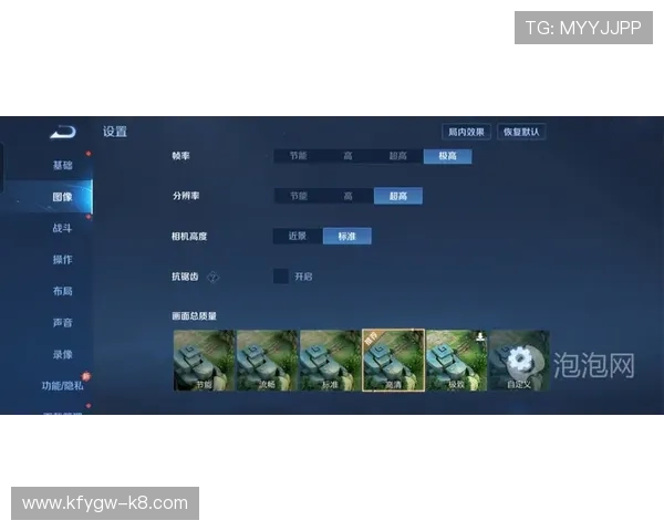 凯发PS电游账号注册流程详解轻松开启你的游戏之旅 凯发PS电游账号注册流程详解轻松开启你的游戏之旅