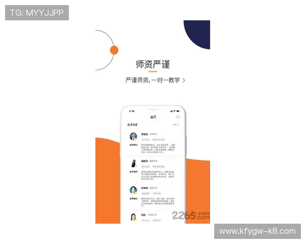 凯发手机app如何下载：详细步骤指南助你轻松安装体验新玩法