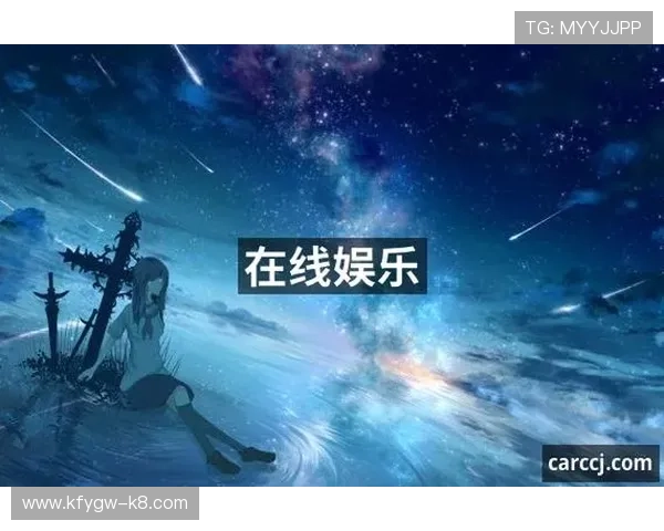 掌握pa电子游戏的最新版本更新内容，了解游戏中的新功能和优化提升玩家竞争力