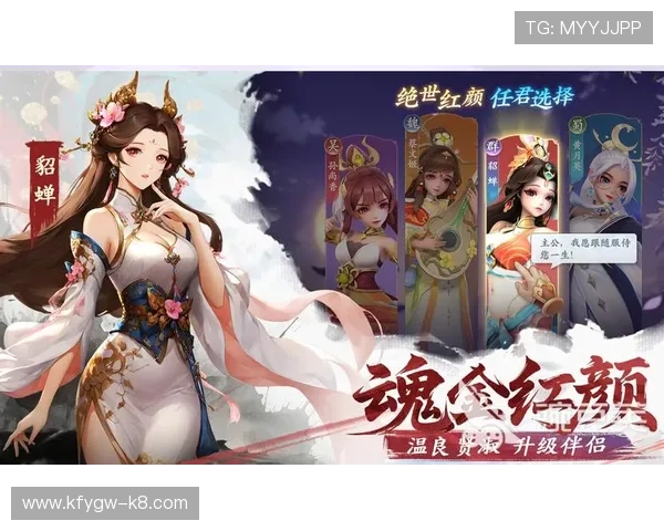 开元app安卓版本官方下载入口详细介绍及安装步骤全解析